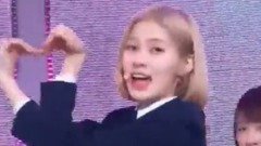 Will You Go Out With Me