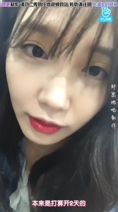 Vapp:阁楼练习