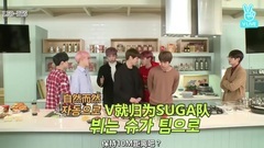 Run BTS! 2017-EP. 20