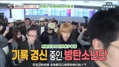 sectionTV 演艺通信