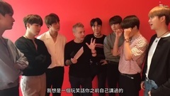 防弹少年团 KIIS FM 采访Cut