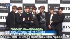 [WNS中字]170530 KBS 文化广场 防弹少年团 cut