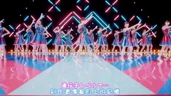 AKB48 48th CW"イマパラ"