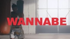 Wannabe