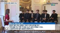 KBS News