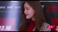 孝敏参加电影(兼职特工)首映礼报道