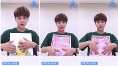 PRODUCE 101 朴志训 maboy礼物第四阶段认证视频