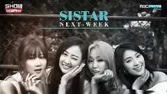 下周回归预告- Show Champion现场版 17/05/31