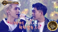 那就是我的世界