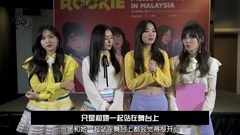 MTV Ask Red Velvet第二弹