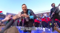 第50届超级碗中场秀