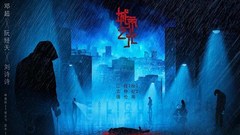 电影《城市之光》