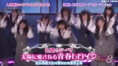 NOGIBINGO!8 EP07