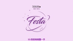 [2017BTSFESTA] OPENING CEREMONY Skit About 2017 FESTA!