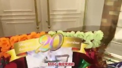 松井珠理奈 Showroom 生诞祭后配信 速报第二 翻阅中华应援册!