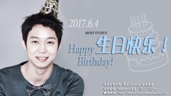 20170604庆生视频《我一直都在》