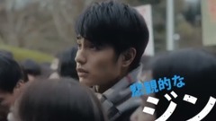 《ポンチョに夜明けの風はらませて》