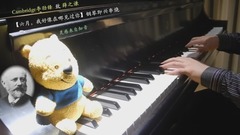 我好像在哪见过你