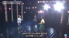 TALK & Beauty And The Beast