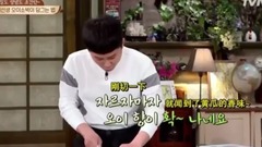 家常菜白老师 第三季 E16