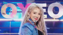 Wannabe - MBC音乐中心现场版 17/06/03