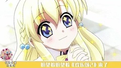 极速看懂欢乐颂01