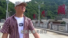 平安文明好龙门