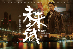 那些关于你的故事