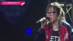 好想大声说爱你