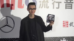 方大同《hito流行音乐 》颁奖典礼 hito制作人