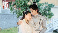 爱《注定》相遇(长生×有容)