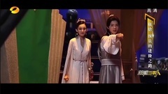 [鹿晗]<京城捕鹿播报>2017年5月