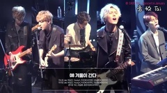 SUNRISE 专辑剧透