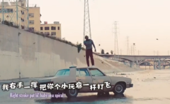 HUMBLE[中英字幕]阿尔法小分队音乐组