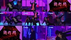 请打开(个人九宫格)