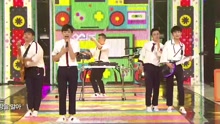 The EastLight. - You're My Love - MBC Show Champion 现场版 17/06/07