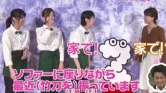 ZIP! & めざまし & はやドキ! &みんなのニュース 明治lowCarBuono新闻