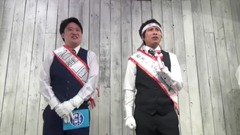 SHOWROOM 『AKB48の君、誰?』トップリードの君誰メンバー応援SP!