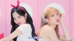 程潇,宇宙少女 - HAPPY