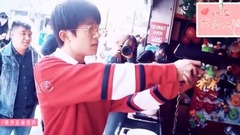 易烊千玺 99次我爱他