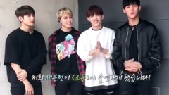 MBC Picnic Live 预告