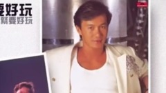 阿Sam与阿Tam(Happy Together Version)