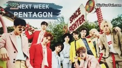 下周回归 - KBS音乐银行现场版 17/06/09