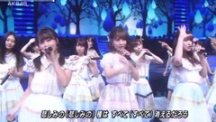 願いごとの持ち腐れ