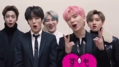 MONSTA X - Mnet Japan comment モンスタエックス(モンエク, モネク) コメント