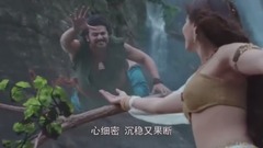 巴霍巴利王(上)