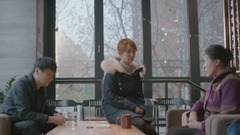 极速看懂欢乐颂15