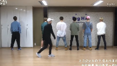 【WNS中字】170608 防弹少年团(BTS) いいね!pt.2 '喜欢 Part 2' Dance Practice
