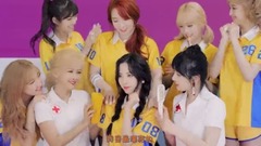 EXY,宇宙少女,程潇 - HAPPY