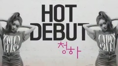 Why Don’t You Know